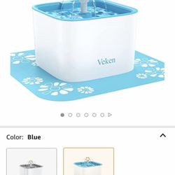 Pet Water Fountain