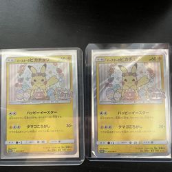 2017 Japanese Easter Pikachu cards(Description)