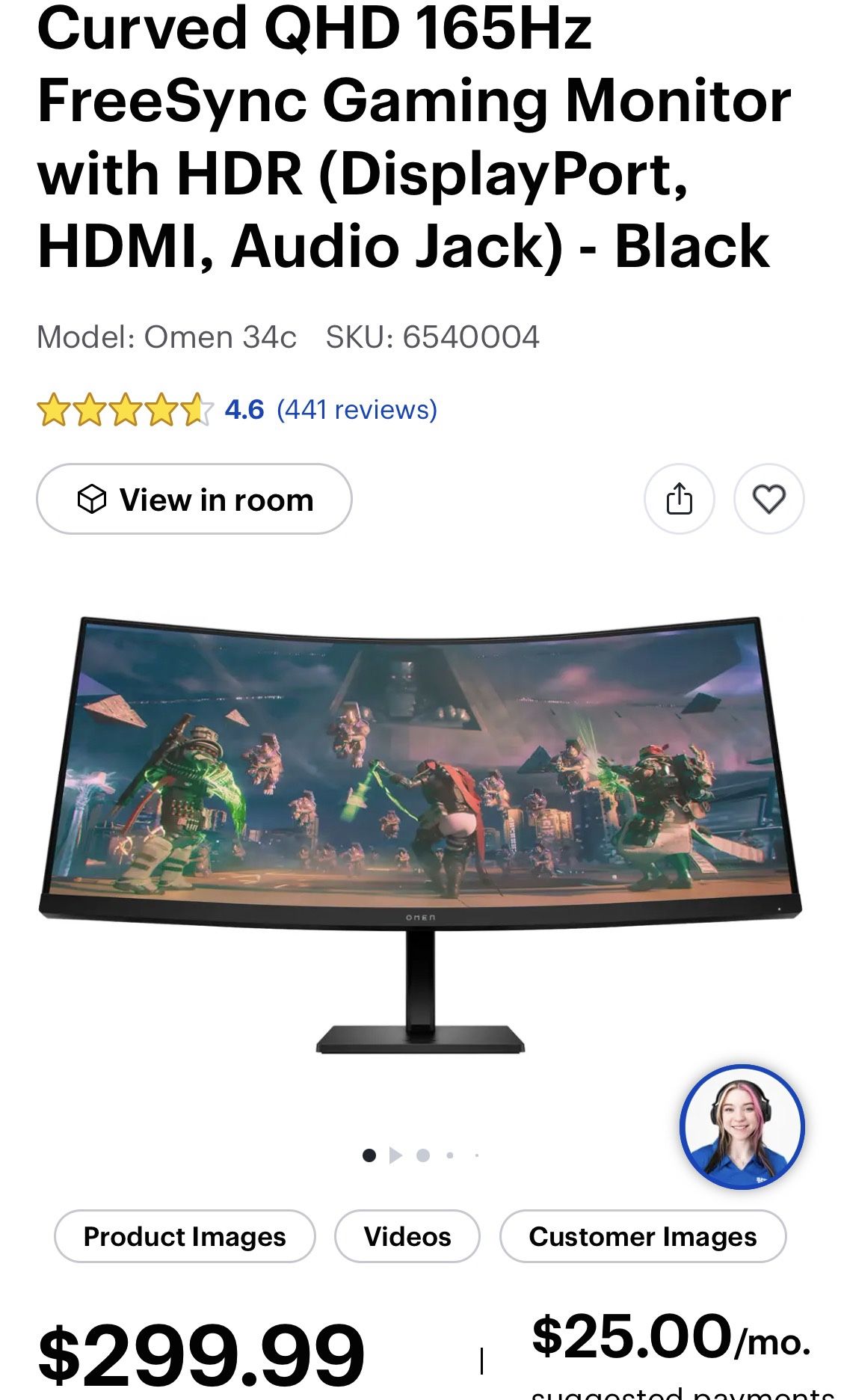 HP 34” Monitor - Brand New In Box