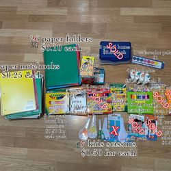 Various School Supplies (click to see full picture)