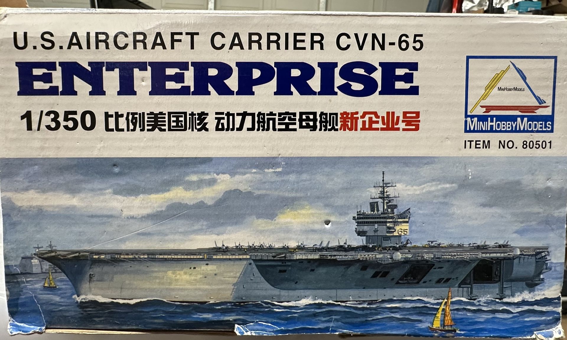 COLLECTORS model Aircraft Carrier-UNOPENED!