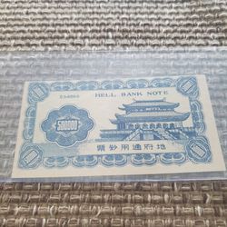 China Banknote 