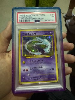 Coro Coro Mew PSA 1