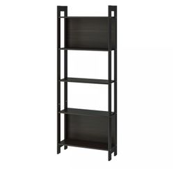 IKEA shelves