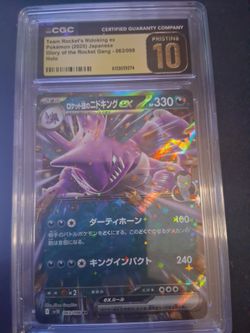 Team rocket Nidoking graded 10