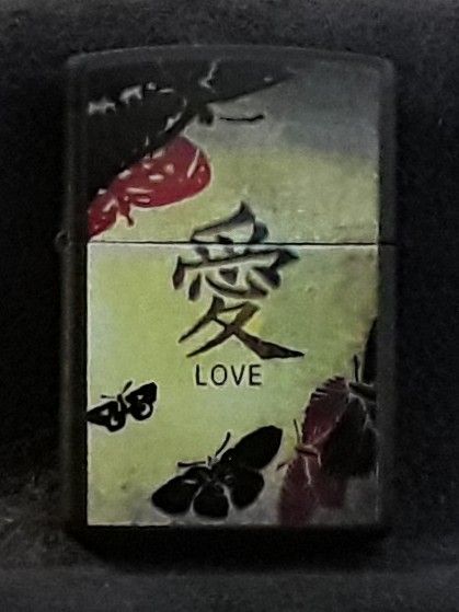 ZIPPO LIGHTER