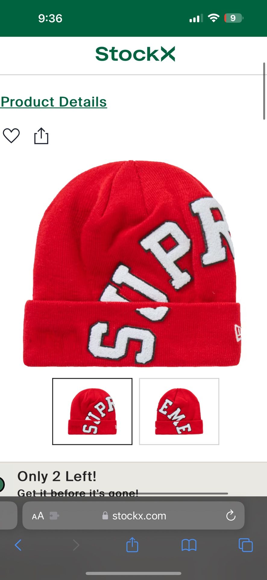 Supreme Beanie