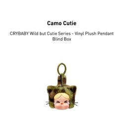 CRYBABY Wild but Cutie Vinyl plush pendant- Camo