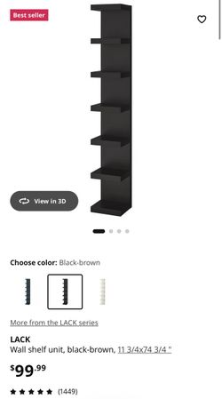 IKEA BLACK WALL SHELF DEAL🔥🔥🔥