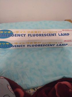 Emergency Lamp