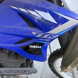2019 Yamaha ttr 230 Gytr 