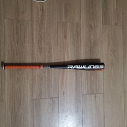 Rawlings Prodigy USA Youth Bat (-11)