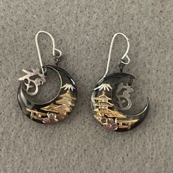 Attractive Pierced Ear Rings
