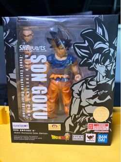 SH Figuarts Goku Ultra Instinct