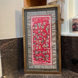 Framed Chinese Embroidered Children 