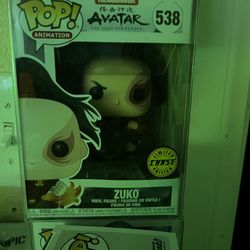 Zuko Funko Pop Chase Limited Edition