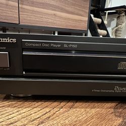 Technics CD Player (vintage)