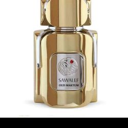 Sawalef Oud Maktum Cologne Perfume New