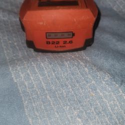 Hilti Battery 
