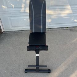 Adjustable Weight Bench