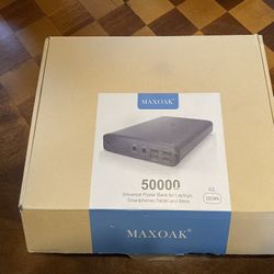 MAXOAK 50000 Milliamp Battery