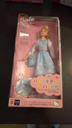 Barbie collection Japanese 48 hours only