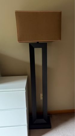 Floor lamp