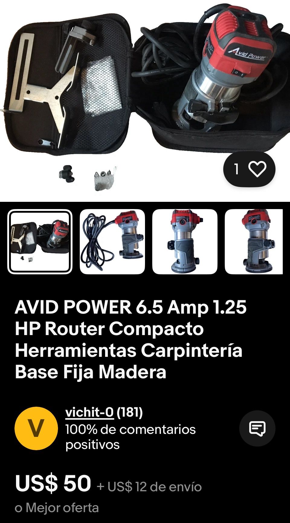 Avid Power Router