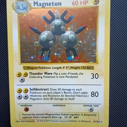 Magneton(Shadowless) #09