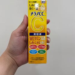 Vitamin C Cream From Japan 