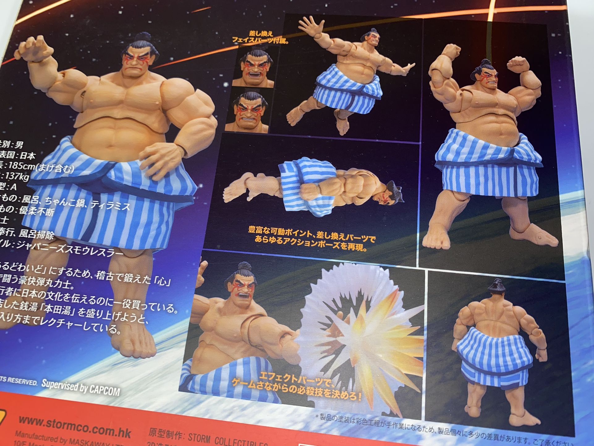 STORM STREET FIGHTER V CHAMPION EDITION - E HONDA ACTION FIGURE