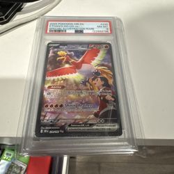 Ethan’s Ho-Oh #230 Psa 8