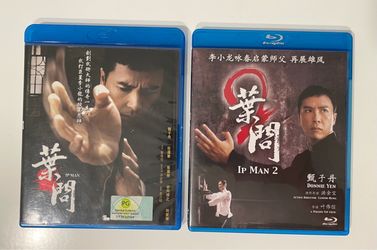 Ip Man 2-Movie Lot Ip Man I and 2 Blu Ray Blu-ray Wing Chun Kung Fu