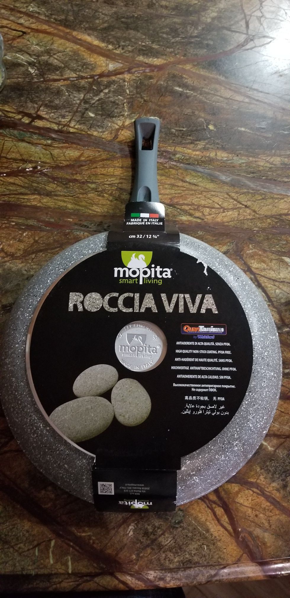 Pan - Roccia Viva for Sale in Columbia, MD - OfferUp