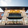 The Dump Furniture Lombard