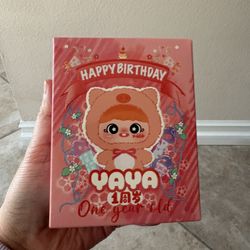 YAYA one year old plush pendant blind box.