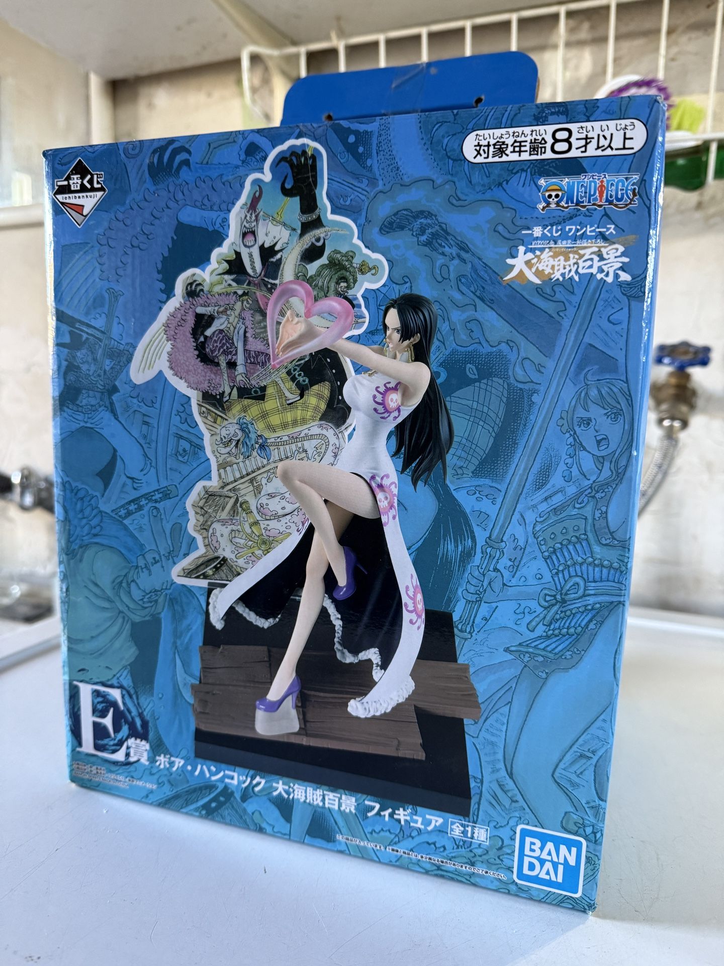 Boa Hancock Figure