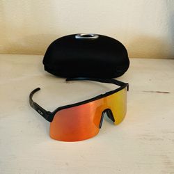 New Sutro Lite 