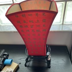 Oriental Lamp 
