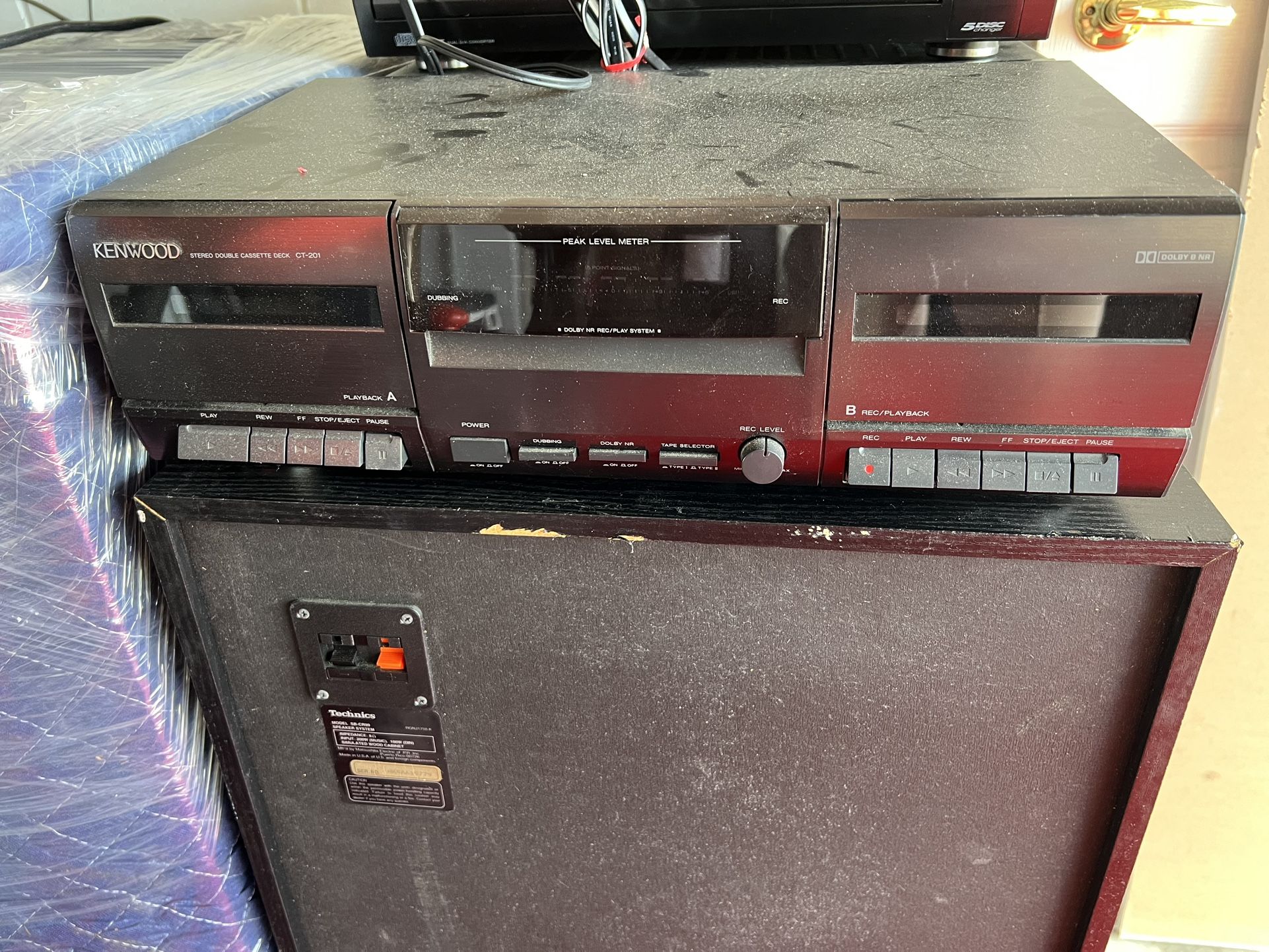 Music System