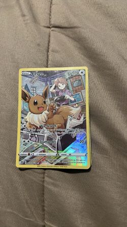 Eevee