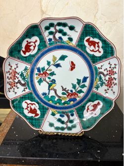 Japanese Kutání Ware Porcelain Plate 8.5”