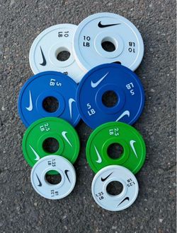 Weight Change Plates
