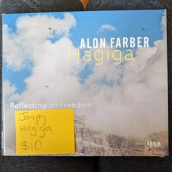 Alon Farber, HAGIGA, Jazz CD