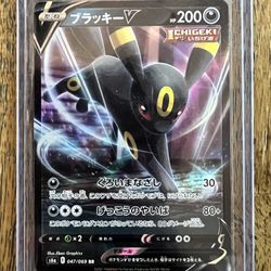 Japanese Pokemon Cards & American Pokemon Cards