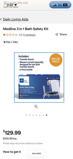 Medline 3 in 1 Bath Safety Kit