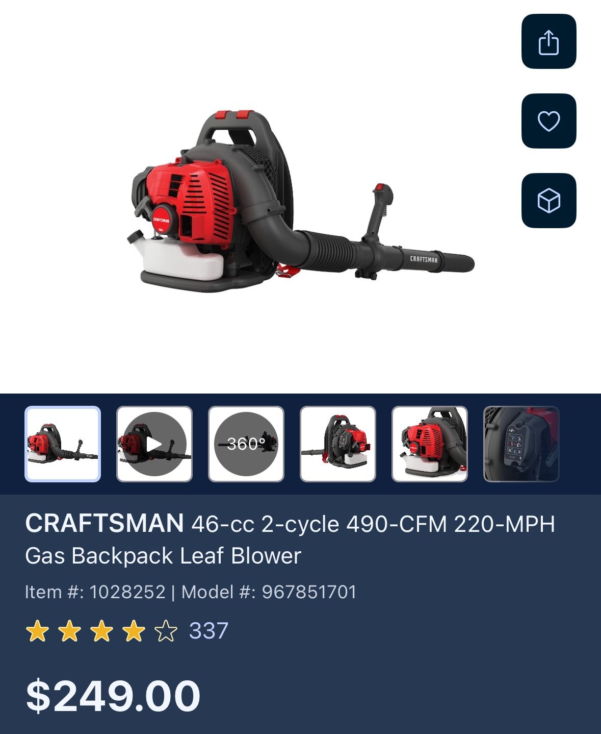 Craftsman 46cc Backpack Leaf Blower