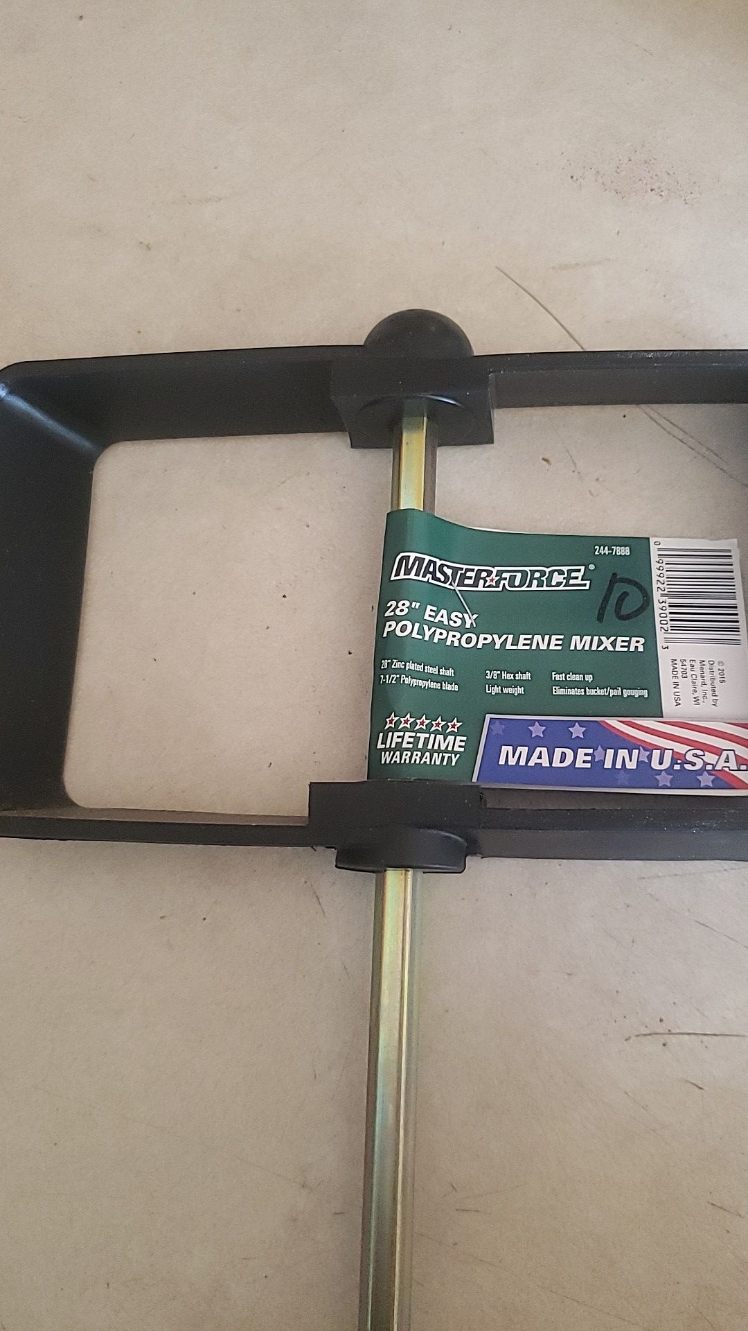 New 28 inch polythene mixer