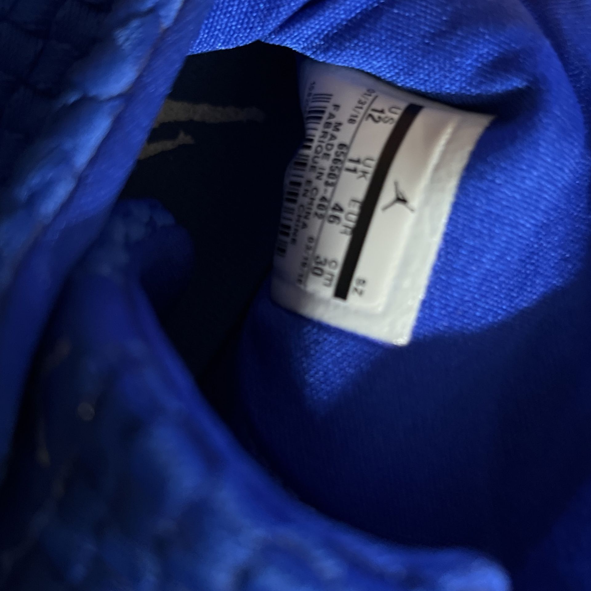 2018 Air Jordan Future “hyper Royal”