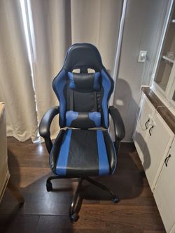 Gaming chair